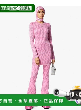 香港直邮Versace 提花喇叭裤休闲裤阔腿裤直筒裤 10019141A05143