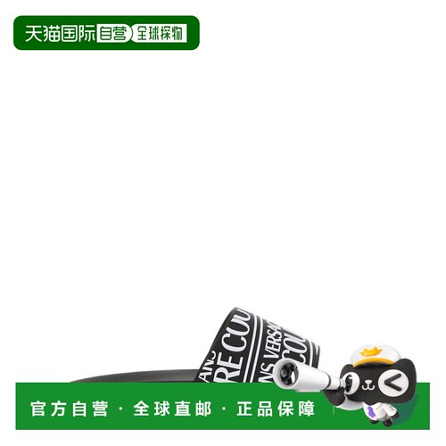 香港直邮VERSACE JEANS 男士凉鞋 78YA3SQ1713528【付后1h可退】