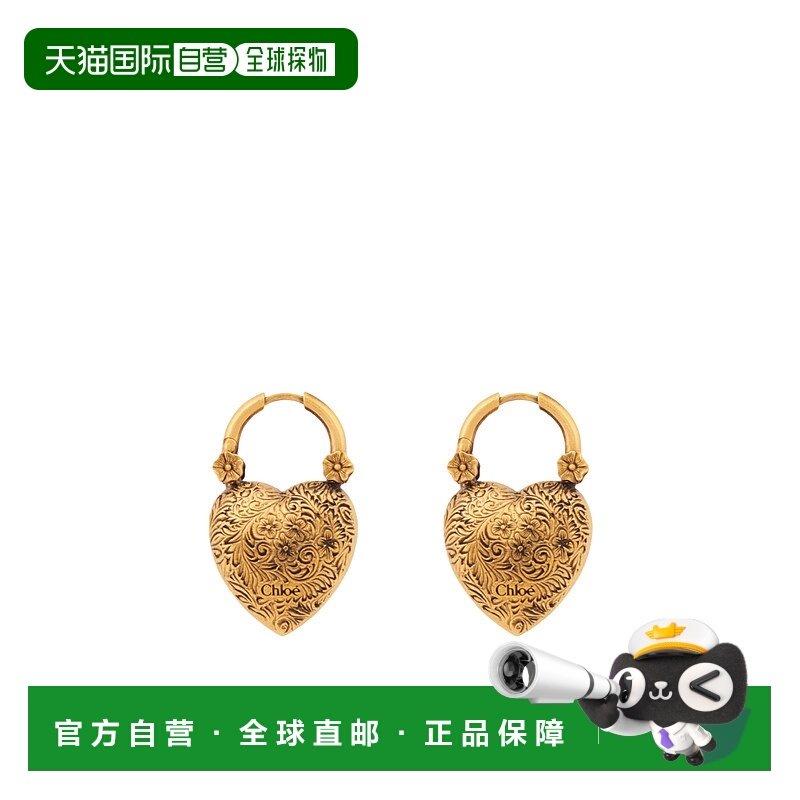 1h可退 香港直邮Chloe Château Treasures 耳环 CH25WJE12CB7