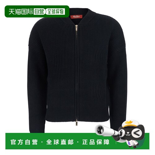 香港直邮MAX MARA STUDIO 女士T恤 2626346032600【付后1h可退】
