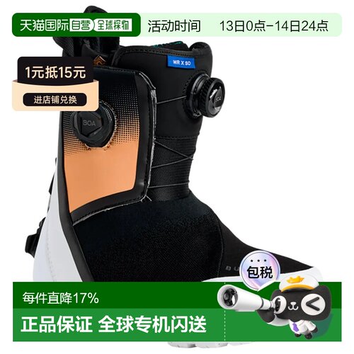 欧洲直邮BURTON Waverange X Step On 女款滑雪靴