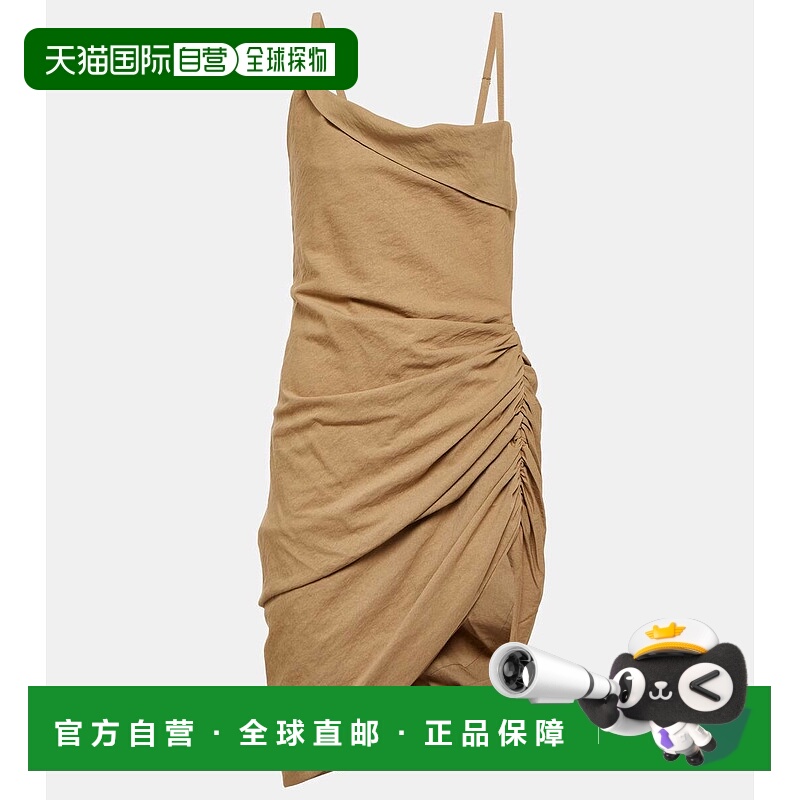 1h可退 香港直邮Jacquemus 女士 La Saudade 长袍薄纱迷你连衣裙