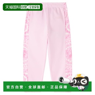香港直邮versace 童装 女童 棉质抓绒运动裤 Barocco 1h可退
