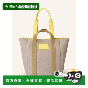 欧洲直邮j.w. anderson 男士 手包