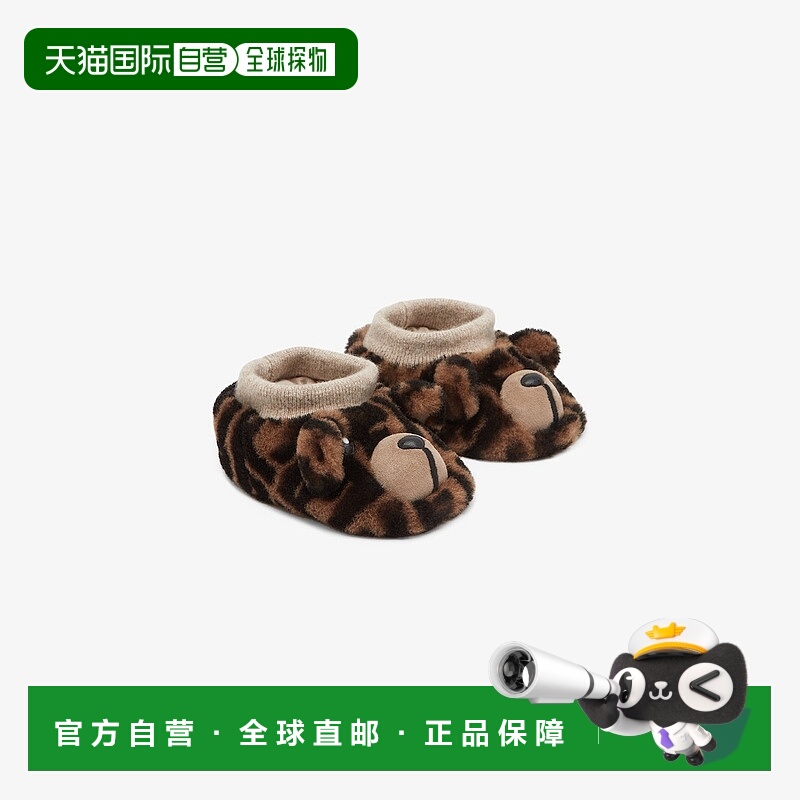 1h可退 欧洲直邮FENDI(芬迪)24新品Fendi 徽标婴儿羊皮拖鞋