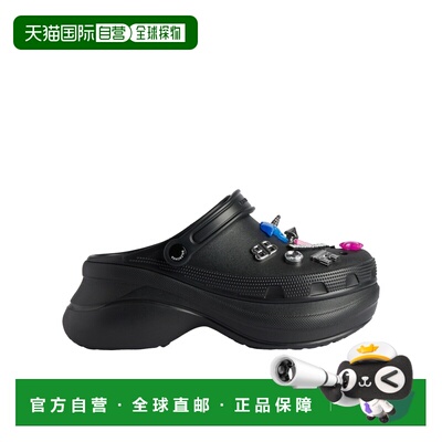 香港直邮Balenciaga Crocs 圆头拖鞋 720762W0FOW巴黎世家洞洞鞋