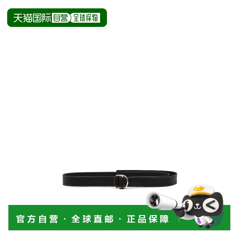香港直邮Ami Paris 绗缝腰带 UBL206AL0137