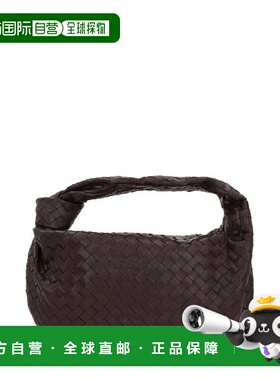 1h可退 香港直邮BOTTEGA VENETA 女士单肩包 600261VCPP02262 SS2