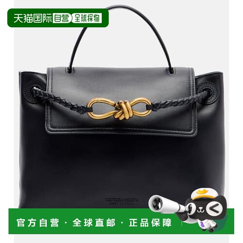 香港直邮BottegaVeneta葆蝶家Ciao Ciao女士托特包【付后1h可退】