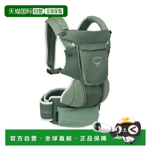 自营欧洲直邮Osprey Poco Soft Child Carrier男女草绿色尼龙婴儿