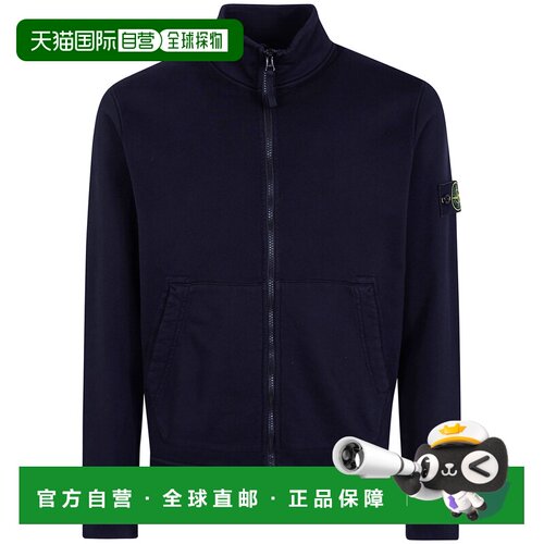 香港直邮Stone Island 石头岛 男士 拉链经典款针织开衫 L2S15610