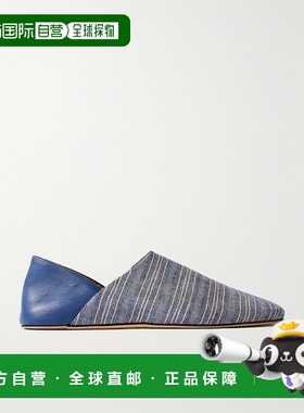 1h可退 J.W. Anderson 男士 Babouche 可拆卸鞋跟皮质条乐福鞋