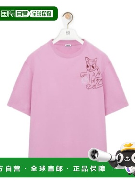 1h可退 香港直邮Loewe LOEWE x Louis Wain 短袖T恤 H526Y22XCZ