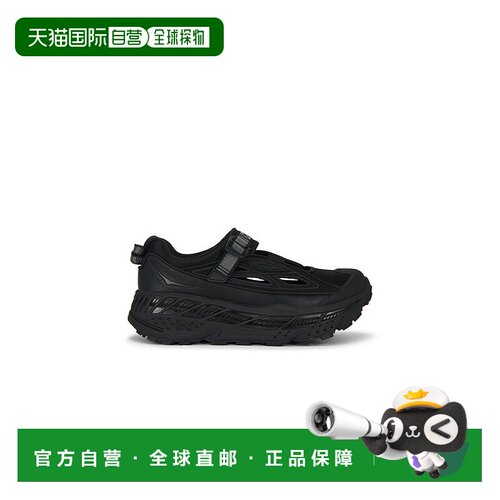 1h可退 香港直邮HokaOneOne/Stinson Breeze男士运动鞋皮鞋