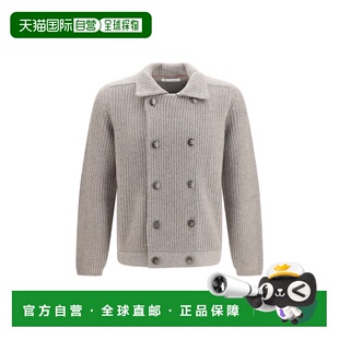 1h可退 香港直邮Brunello Cucinelli 布内罗 古奇拉利 男士 Marin