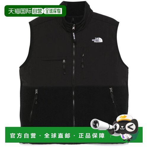 香港直邮THE NORTH FACE 男士夹克 NF0A88XJJK31 【付后1h可退】