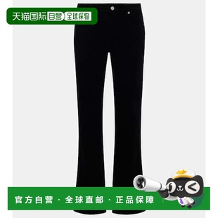 Mankind 赛文 弗奥曼德 香港直邮7 Calie All 女士 直筒灯芯 For