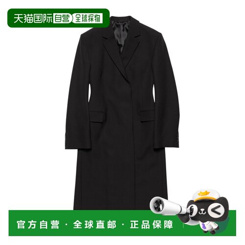 1h可退 Acne Studios 羊毛大衣 A90751
