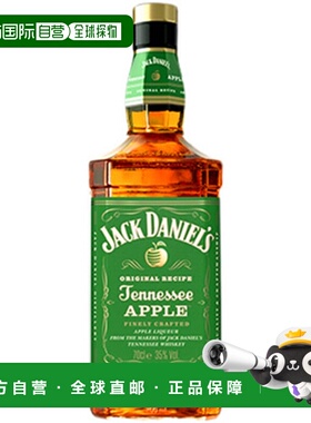 欧洲直邮Jack Daniel'S Apple 0.7 Liter 35%香型杰克丹尼