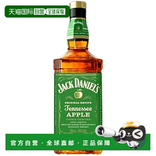 欧洲直邮Jack Daniel'S Apple 0.7 Liter 35%杰克丹尼香型威士忌
