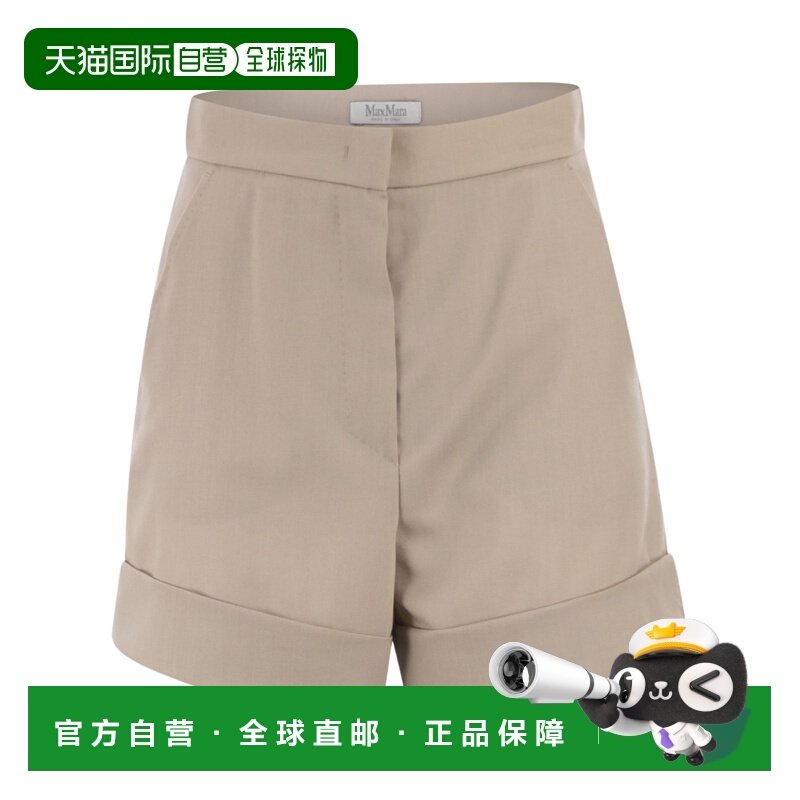 1h可退 香港直邮女士 羊毛、马海毛和丝绸帆布短裤 26SS,女装/女士精品,休闲裤,淘宝优惠券,粉丝福利购,淘宝优惠卷