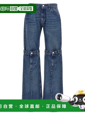 香港直邮Coperni 女士 'Open Knee' 牛仔裤 COPP55252BLUE