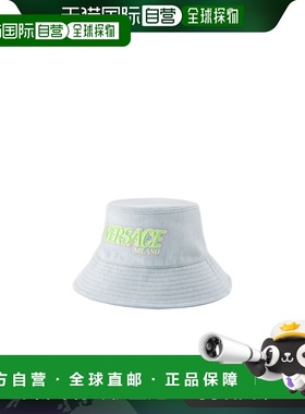 1h可退 香港直邮Versace 范思哲 男士 徽标渔夫帽 10126861A10780