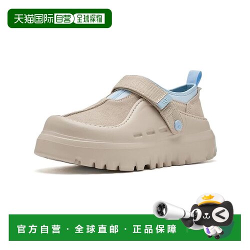 美国直邮Ugg/Peakmod Lowcut男士运动休闲鞋运动鞋【付后1h可退】