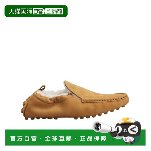 香港直邮TOD'S 女士芭蕾乐福鞋 XXW22L0JR00UFQC8【付后1h可退】