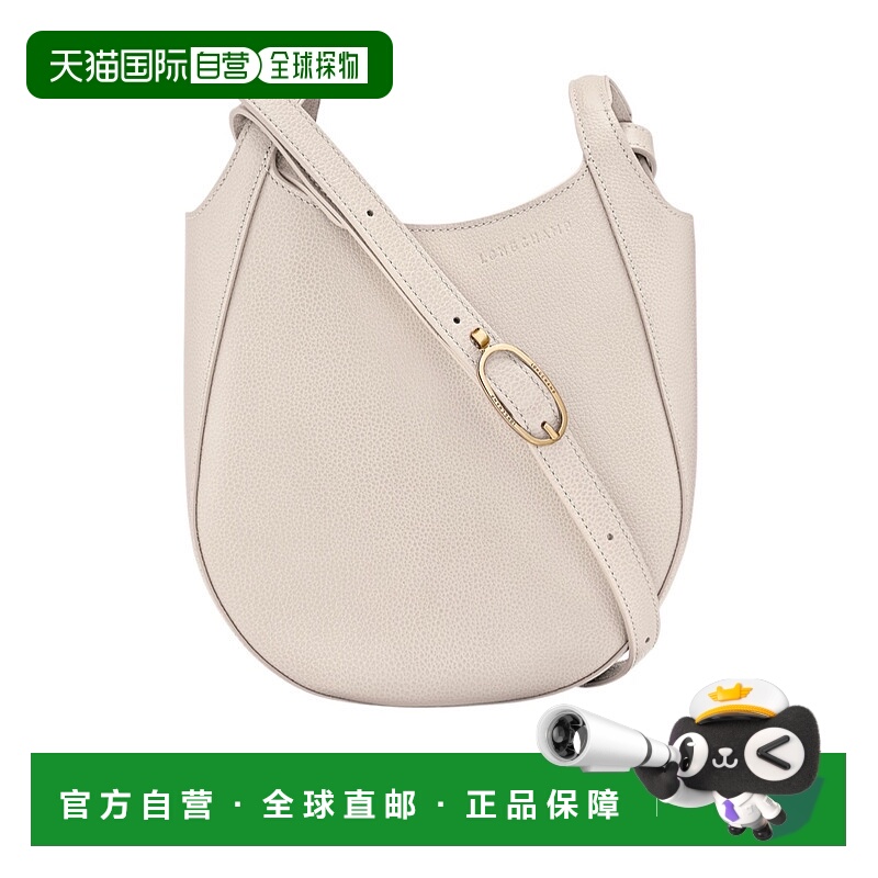 香港直邮Longchamp Le Foulonne斜挎包 10329021