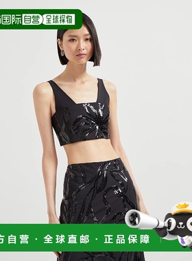 欧洲直邮BRUNELLO CUCINELLI 25秋冬 252M0W07HO520C101 女士 背