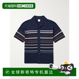 男士 保罗 史密斯 M1R5 条纹棉质衬衫 香港直邮Paul 1h可退 Smith