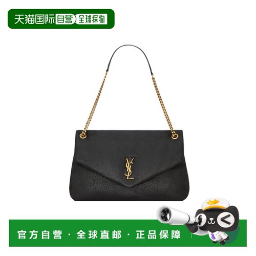 香港直邮女士 大号CALYPSO单肩包 crov 【付后1h可退】