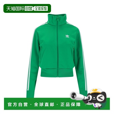1h可退 香港直邮adidas 阿迪达斯 女士 绿色毛线衫 JC8261GREEN