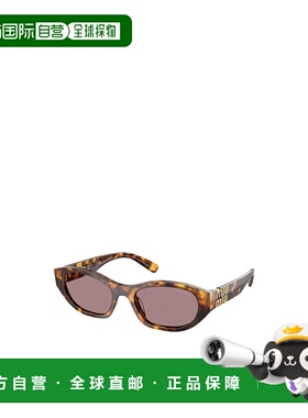 香港直邮Miu Miu 全框太阳镜 MUA03S缪缪