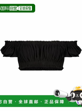 1h可退 香港直邮NORMA KAMALI 诺玛 卡玛丽 女士 Jose 弹性针织短