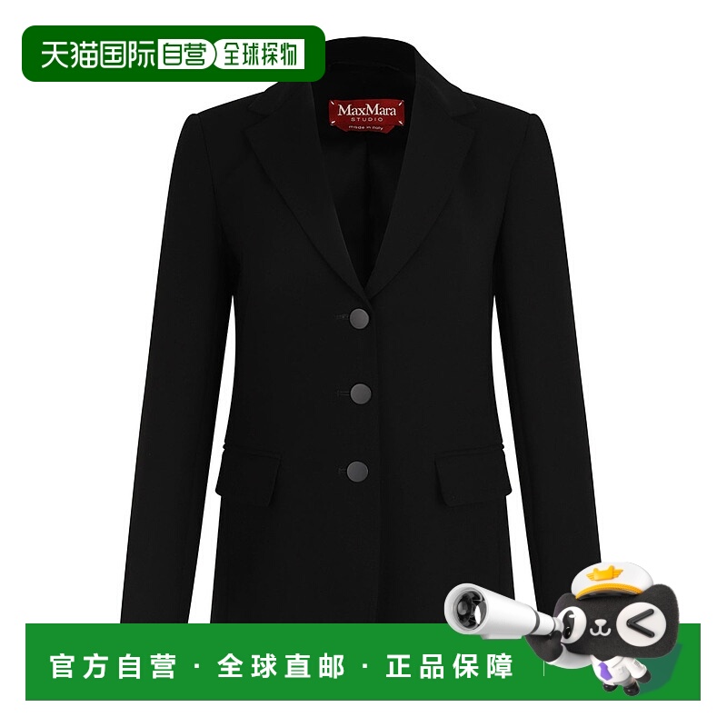 1h可退 欧洲直邮maxmara 女士 外套