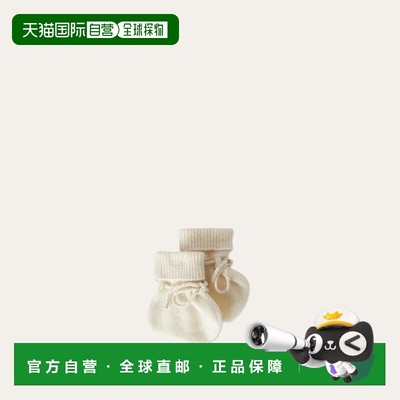 欧洲直邮Loro Piana 儿童白色婴儿羊绒鞋子