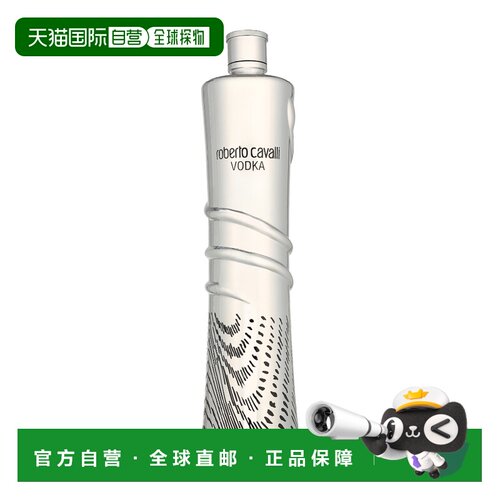 欧洲直邮Roberto Cavalli Vodka Mirror