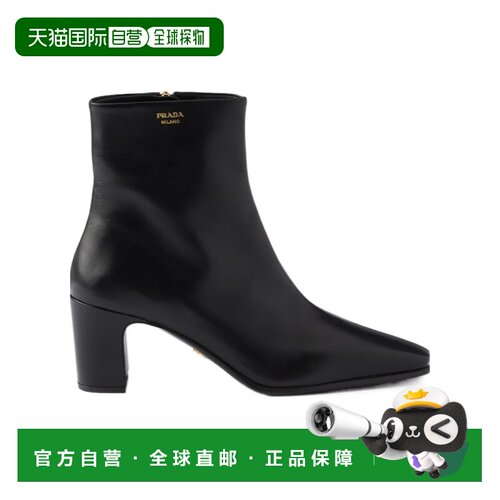 香港直邮Prada/普拉达 女士 方头皮靴短靴 26FW女靴
