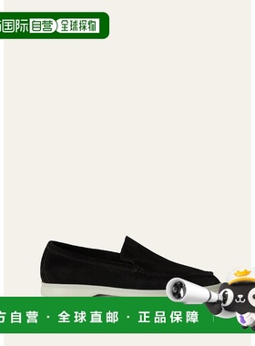 1h可退 欧洲直邮LORO PIANA 25秋冬 FAE8124_8000 男士 商务休闲