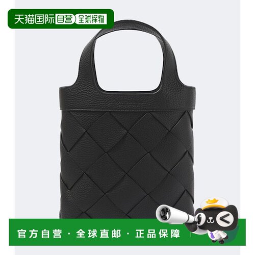 香港直邮BottegaVeneta葆蝶家Diago Intreccio男【付后1h可退】