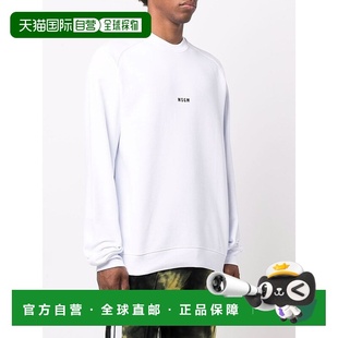 2000MM503200000 logo印花卫衣 1h可退 香港直邮MSGM