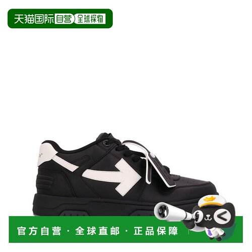 1h可退 香港直邮Off-white 男士 黑色 Out Of Office 运动鞋 OMIA