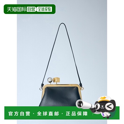 香港直邮Jacquemus 女士 Le Berlingot 手包 26EBAW00451AC27L149