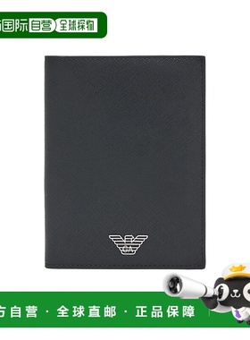香港直邮Emporio Armani 徽标阿玛尼收纳护照夹 EM003910AF13805