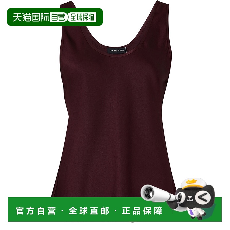 香港直邮ANINE BING 女士 Lea 背心上衣 red红色 舒适时尚