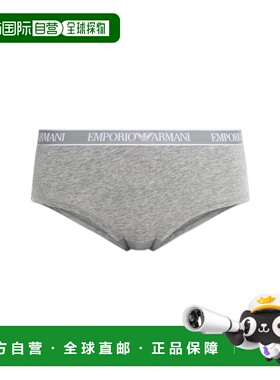 1h可退 香港直邮EMPORIO ARMANI 女士内裤 EW000395AF19026O8002