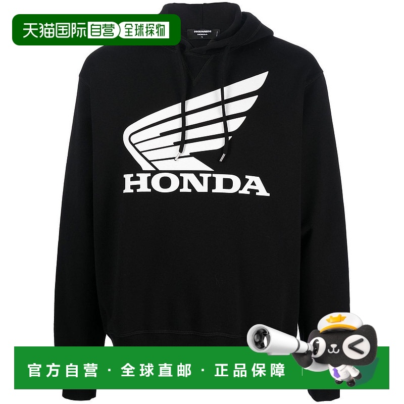 1h可退 香港直邮Dsquared2 二次方 男士 连帽卫衣 S71GU0568S2555