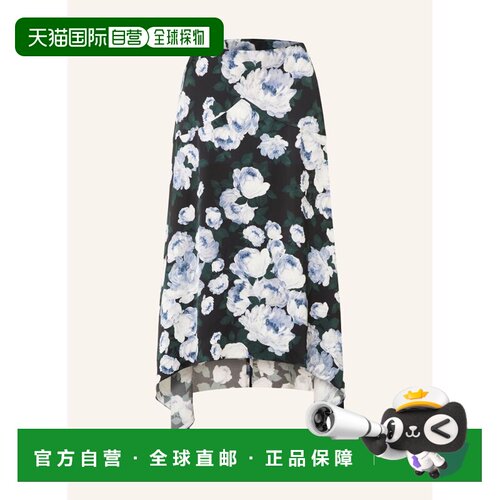 香港直邮STELLA MCCARTNEY 女士半身裙 100296616【付后1h可退】